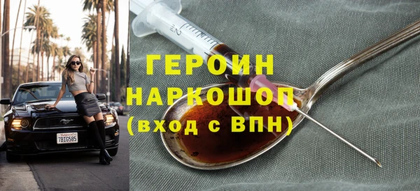 apvp Покачи