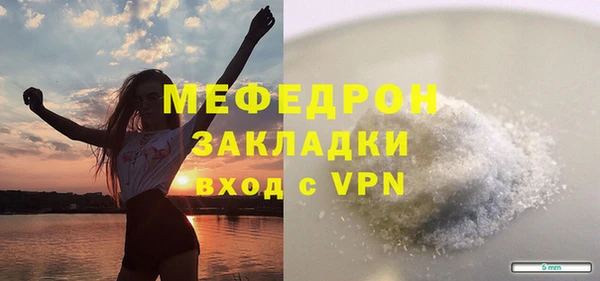 дмт Покров