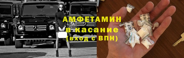 тгк Заволжье