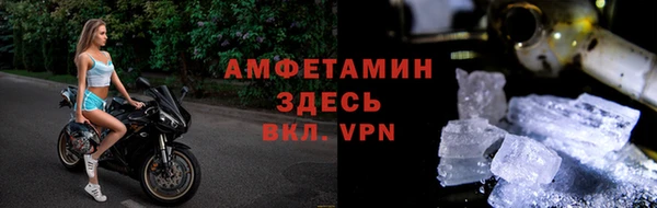меф Заводоуковск
