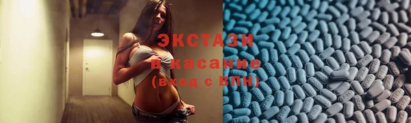 герыч Заволжск