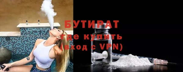 меф Заводоуковск