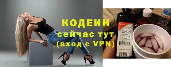 скорость mdpv Покровск