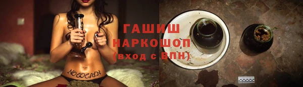 Альфа ПВП Иннополис