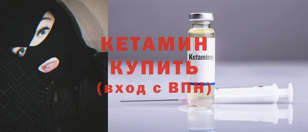 кокаин VHQ Зерноград