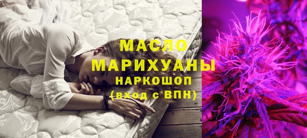 кокаин VHQ Зерноград