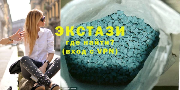 герыч Заволжск