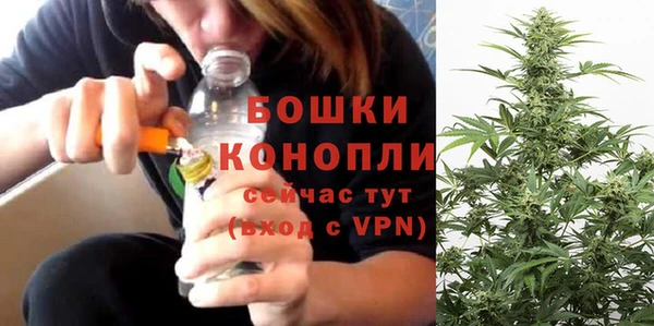 тгк Заволжье