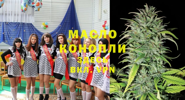 меф Заводоуковск