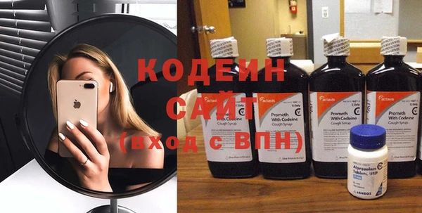 кокаин VHQ Зерноград