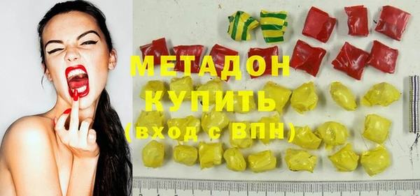 apvp Покачи