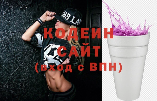 меф Заводоуковск